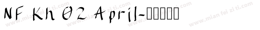 NF Kh 02 April字体转换